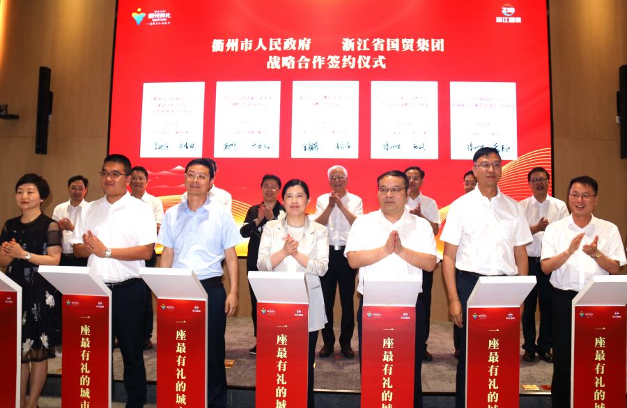 1658458505338550V4mS.jpg 衢州簽約2(金董修后).jpg