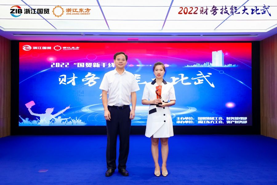 1662360334753362Atsj.jpg 一等獎(jiǎng).jpg