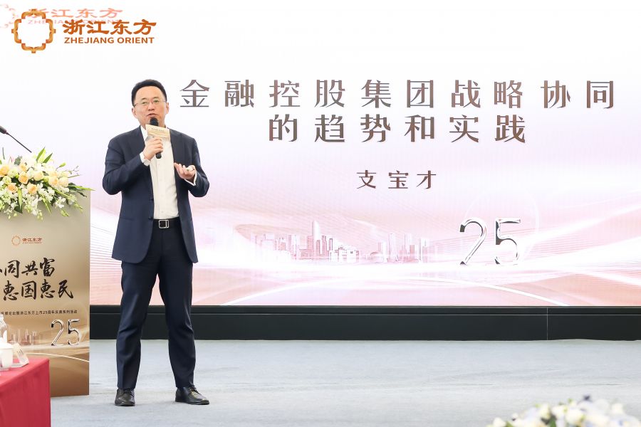 1673937439865593Zy6k.jpg 支寶才.jpg