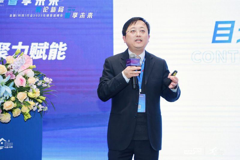 1681355323157817fyjd.jpg 紀(jì)鐘.jpg