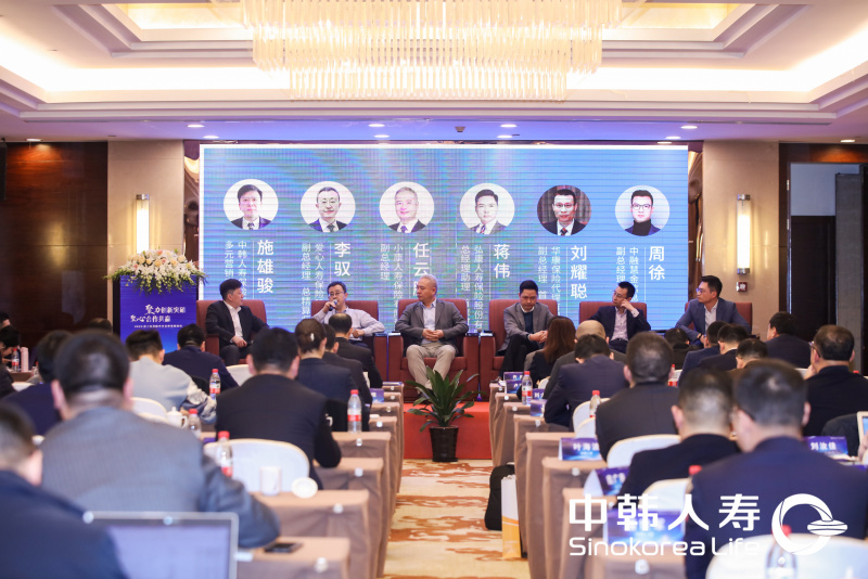 1681357158544804L3hE.jpg 9-圓桌1.jpg