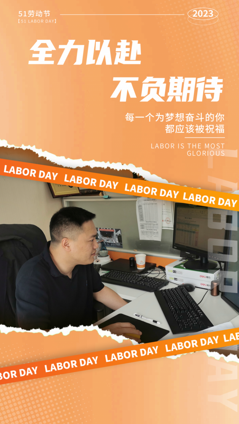 1683871978402153c8G4.png 640.png