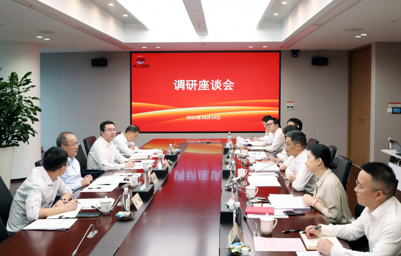 1729128147206476Pbdu.jpg 國資委 董貴波 會(huì)議全景.jpg