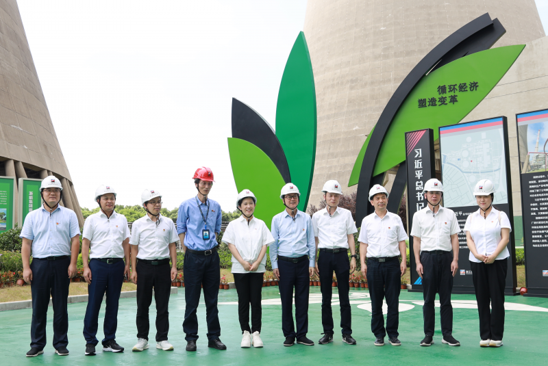 1740119479806831DFsL.png 領(lǐng)導(dǎo)循跡溯源合照2.png