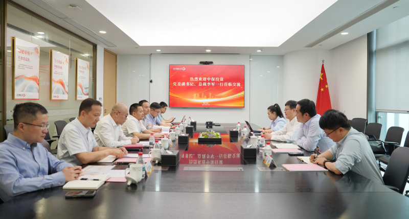 1754289803250541sxvk.jpg 微信圖片_20250804100508.jpg