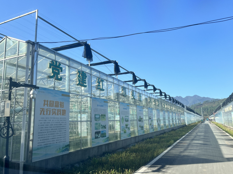 1757471806590290Kknv.jpg 國金租賃服務(wù)項(xiàng)目“省級現(xiàn)代農(nóng)業(yè)園”.jpg