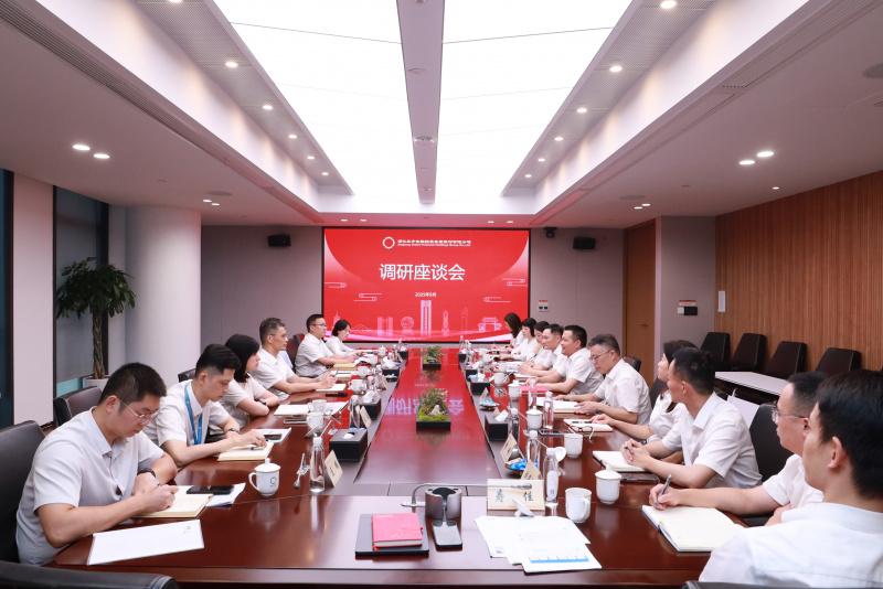 省國貿(mào)集團(tuán)黨委書記、董事長高秉學(xué)蒞臨公司調(diào)研指導(dǎo) 全景.JPG