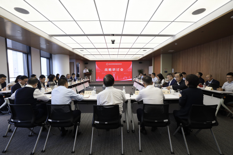 1761894292829349uzTt.jpg 浙江東方召開“十五五”戰(zhàn)略規(guī)劃研討會(huì)1.jpg